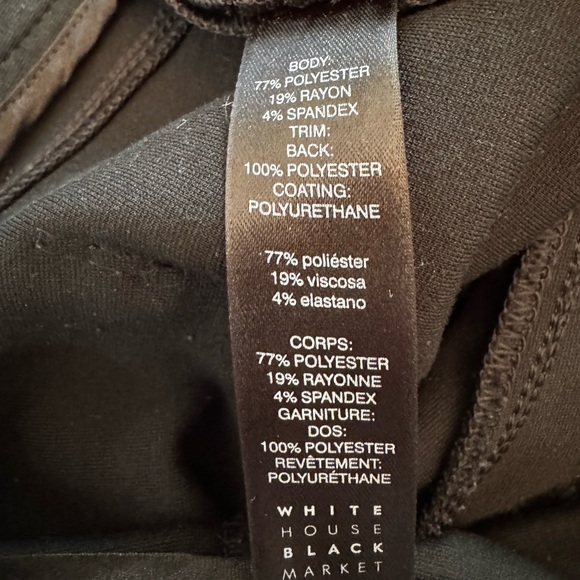 White House Black Market Textured Black Skinny Pants - Picture 10 of 11